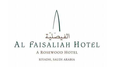 Al Faisialah Riyadh